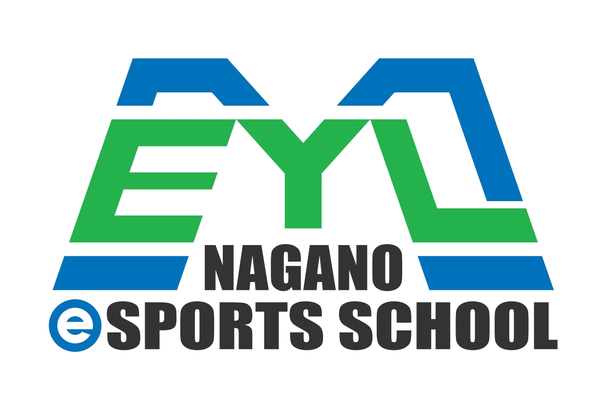 EYL長野eスポーツスクール